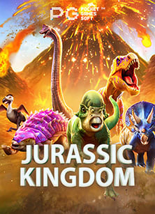 mafia78 พนัน บอล ออนไลน์ ฟรี 2019: ประสบการณ์ที่น่าจดจำ